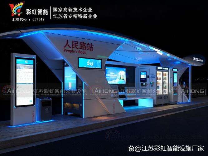 聚焦高性价比 江苏彩虹省去中间环节，赋能市政与交通工程设计